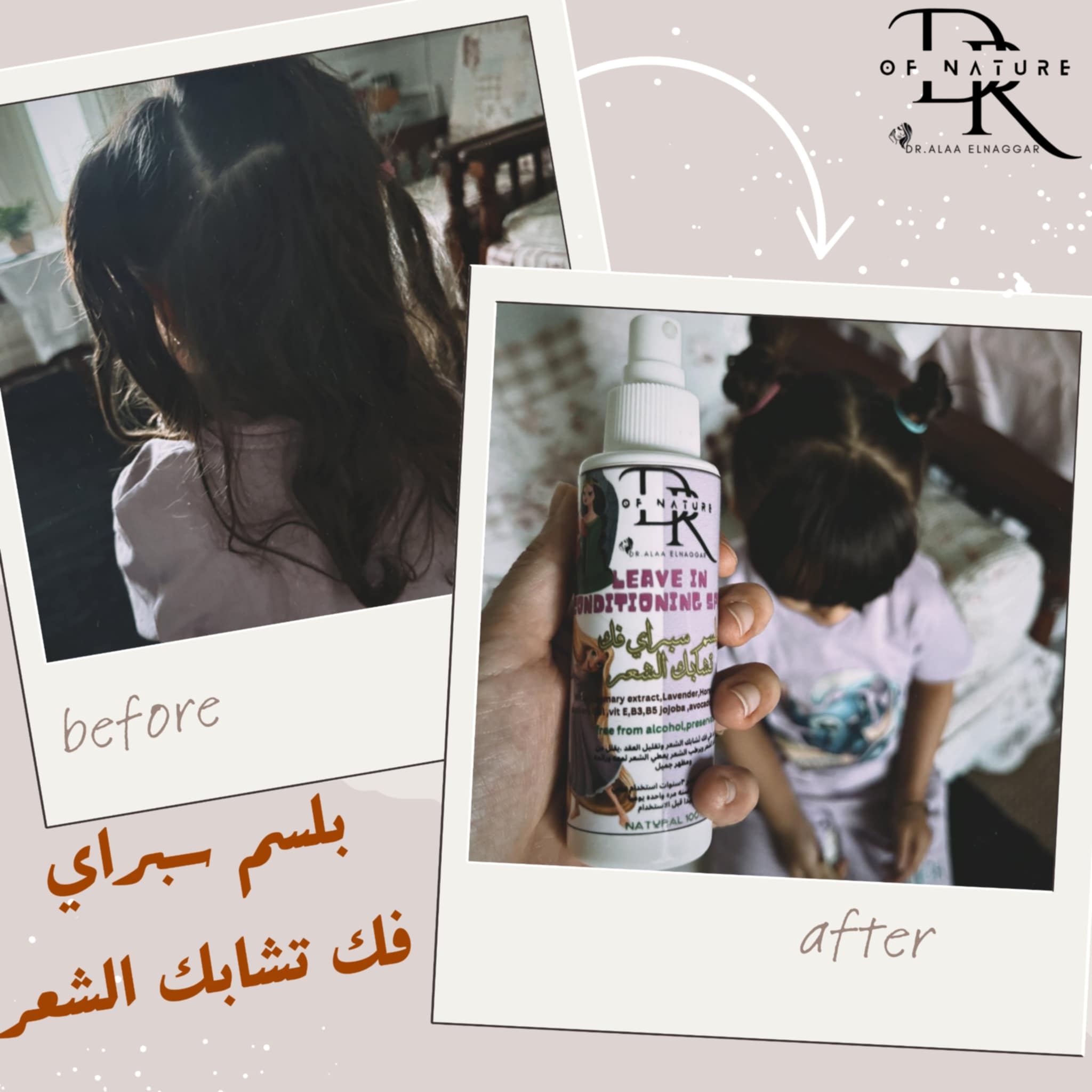 Leave-In Spray Conditioner