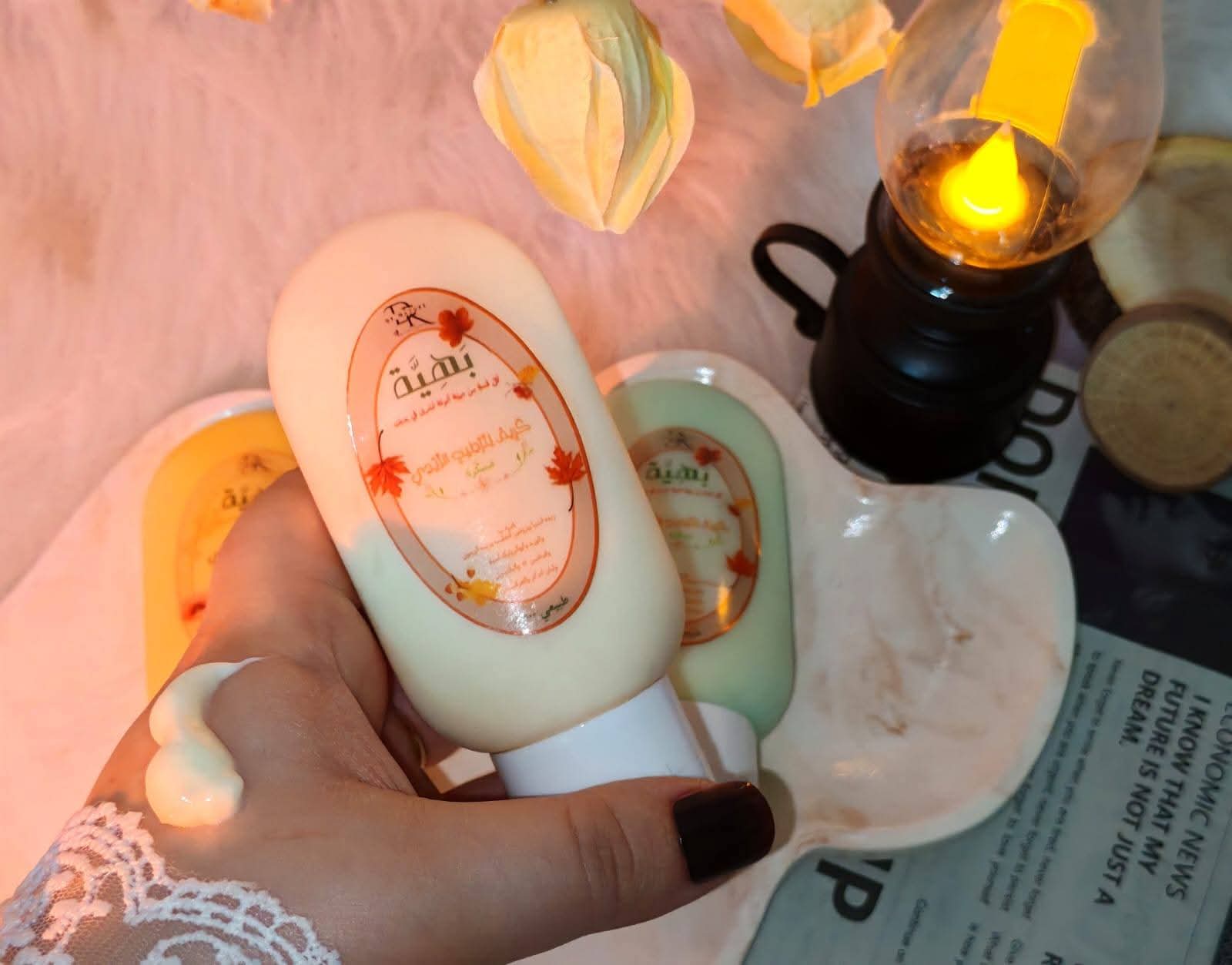 بَهِيَّة🌸كريم لليدين